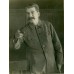 Френч как у товарища Сталина. 1930-1945 г.г.